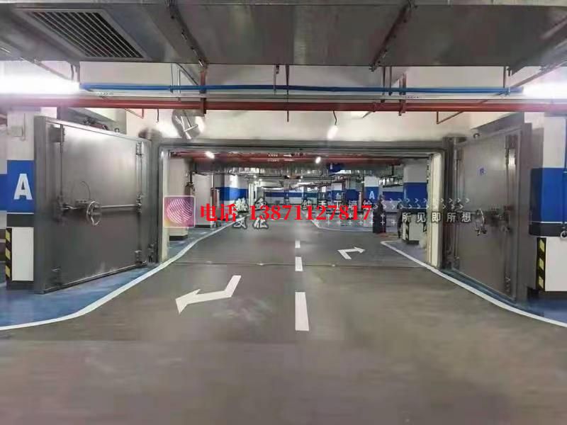 柞水密闭防护门